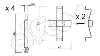 Комплектующие CIFAM KIT.083