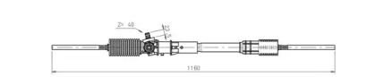 Привод GENERAL RICAMBI RE4045