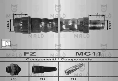 Шлангопровод MALÒ 80007