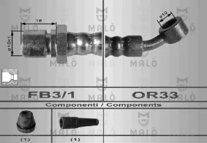 Шлангопровод MALÒ 80013