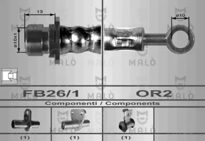 Шлангопровод MALÒ 80019