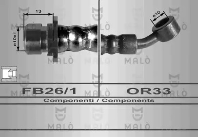 Шлангопровод MALÒ 80021