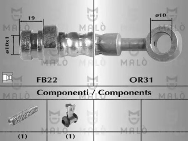 Шлангопровод MALÒ 80027