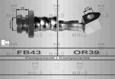 Шлангопровод MALÒ 80083