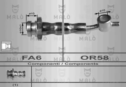 Шлангопровод MALÒ 80091