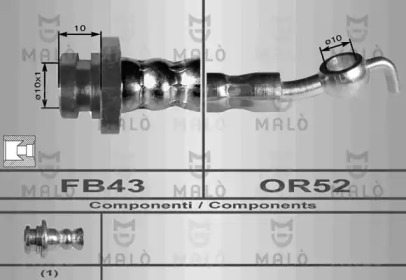 Шлангопровод MALÒ 80099