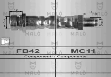 Шлангопровод MALÒ 8011