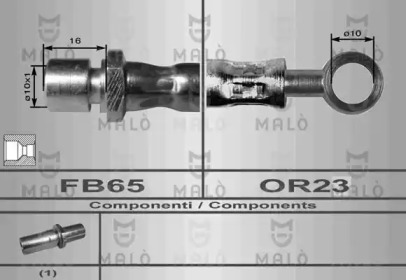 Шлангопровод MALÒ 80111