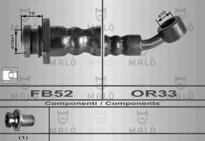 Шлангопровод MALÒ 80108