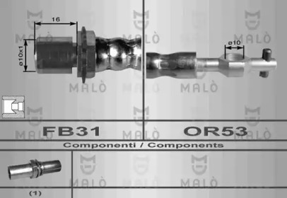 Шлангопровод MALÒ 80125