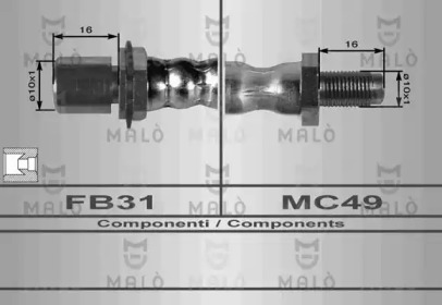 Шлангопровод MALÒ 80146