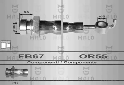 Шлангопровод MALÒ 80151