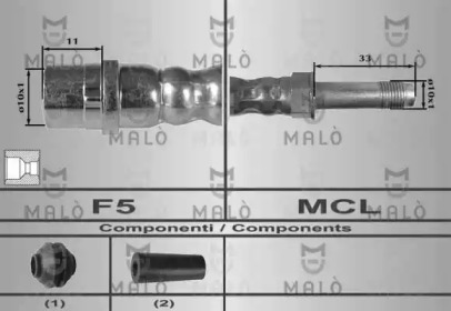 Шлангопровод MALÒ 80167