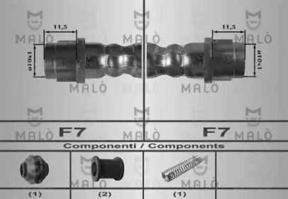 Шлангопровод MALÒ 80169