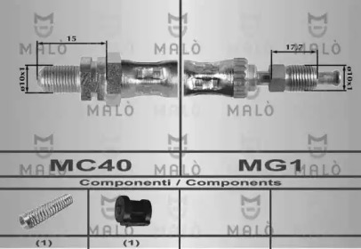 Шлангопровод MALÒ 80190