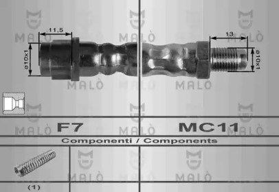 Шлангопровод MALÒ 80195