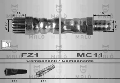 Шлангопровод MALÒ 80202