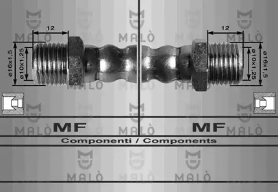 Шлангопровод MALÒ 8021