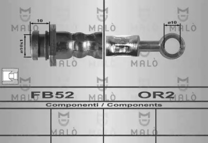 Шлангопровод MALÒ 80230