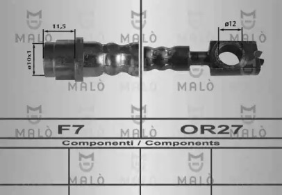 Шлангопровод MALÒ 80254