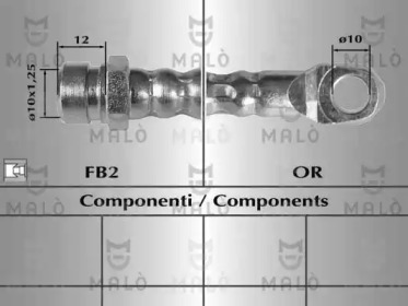 Шлангопровод MALÒ 8026