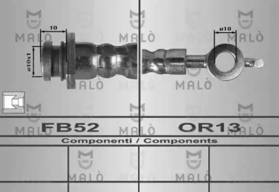 Шлангопровод MALÒ 80260