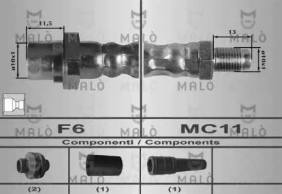 Шлангопровод MALÒ 80266