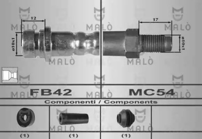 Шлангопровод MALÒ 80267