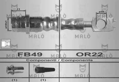 Шлангопровод MALÒ 80275