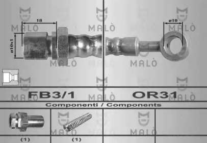 Шлангопровод MALÒ 80290