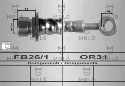 Шлангопровод MALÒ 80291