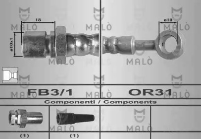 Шлангопровод MALÒ 80314