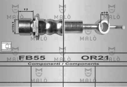 Шлангопровод MALÒ 80324