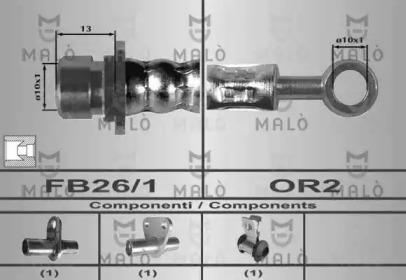 Шлангопровод MALÒ 80337