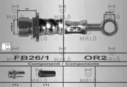 Шлангопровод MALÒ 80339