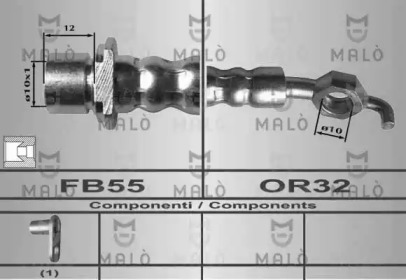 Шлангопровод MALÒ 80355