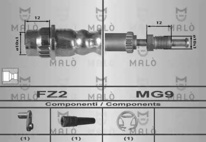 Шлангопровод MALÒ 80349