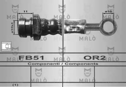 Шлангопровод MALÒ 80367