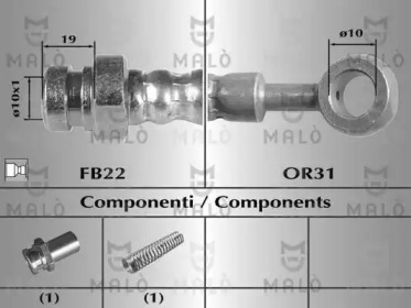 Шлангопровод MALÒ 80393