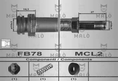 Шлангопровод MALÒ 80388