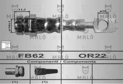 Шлангопровод MALÒ 80392