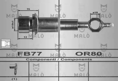 Шлангопровод MALÒ 80406