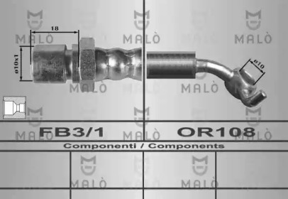 Шлангопровод MALÒ 80435