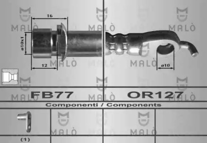 Шлангопровод MALÒ 80438