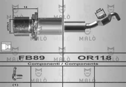 Шлангопровод MALÒ 80447