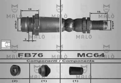 Шлангопровод MALÒ 80450