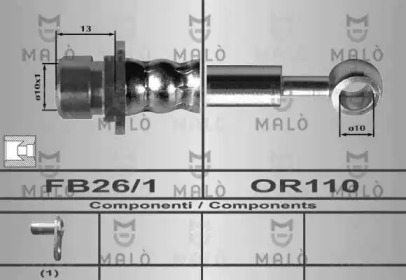 Шлангопровод MALÒ 80458