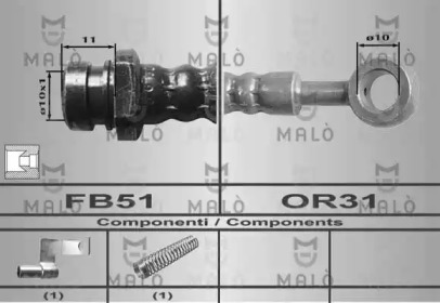 Шлангопровод MALÒ 80477