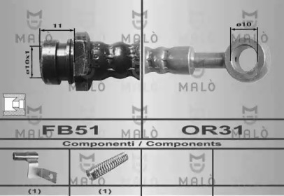 Шлангопровод MALÒ 80481