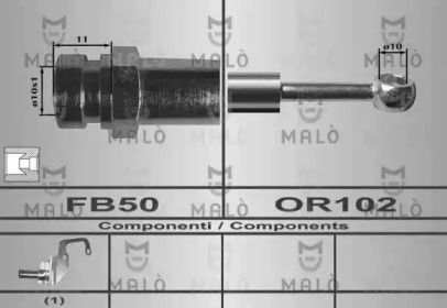 Шлангопровод MALÒ 80487